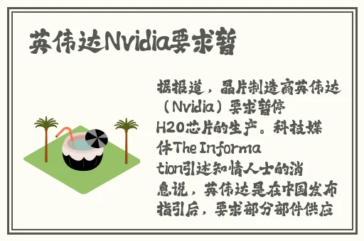 一边喘气一边叫做摸小兔兔